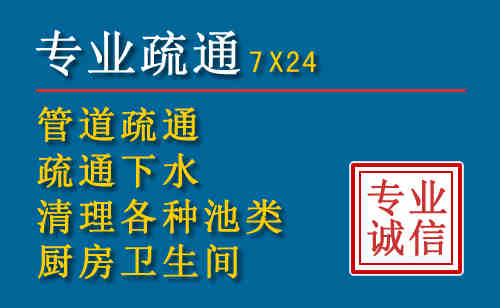 通江搬家公司提示：夏季高温季节长途搬家的6大常识